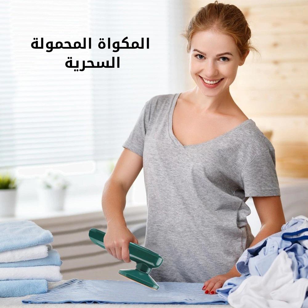 مكواة بخار