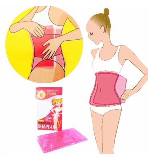 اكياس التنحيف والتخلص من السيلوليت وعلامات التمدد