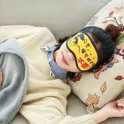 غمامة العين المزودة بماسك جيل لنوم هادئ ومريح