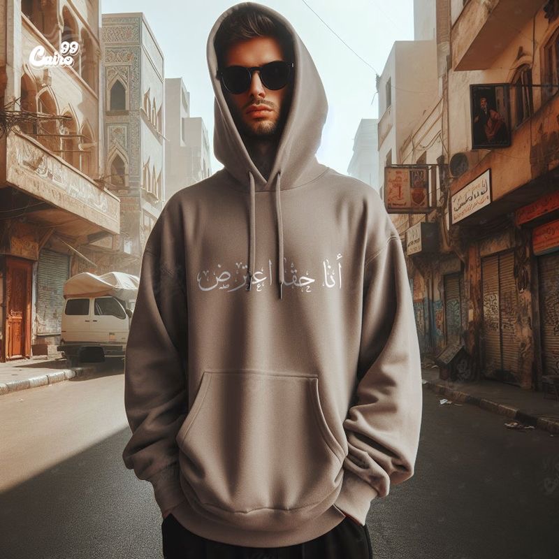 هودي انا حقًا اعترض اوفر سايز قطن باللون البني