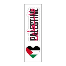 [HH00008486] Palestine You Will See It In Every Place Vinyl Sticker Pack Reusable &amp; Waterproof