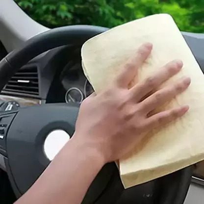 فوطه جلد غزال
