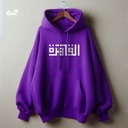 هودي