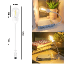 لمبه usb