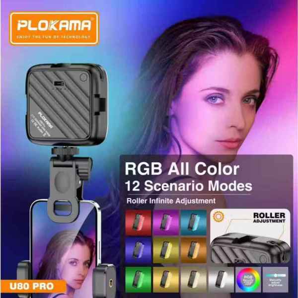 U80 Pro ريج لايت ميني بمشبك دوار واضاءة ار جي بي
