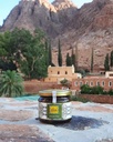 صابون الافوكادو اوناتي