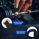 معصم رفع اثقال