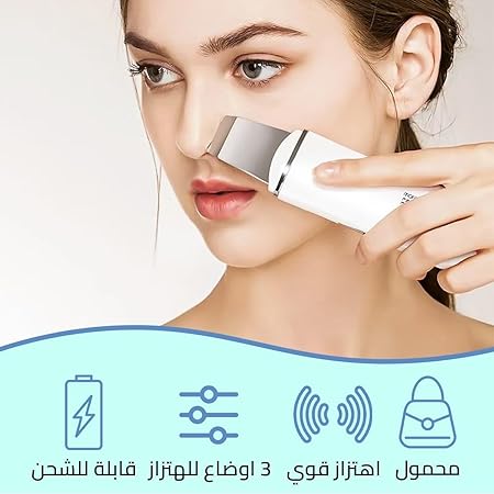 جهاز