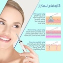 جهاز