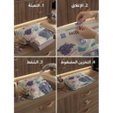 كيس تخزين فاكيوم معطر  للملابس والمفروشات مقاس 100 × 70 سم