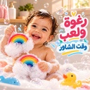 ليفة استحمام ناعمة على شكل مجسم قوس قزح