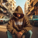هودي "القاهرة" اوفر سايز قطن للرجال باللون البني