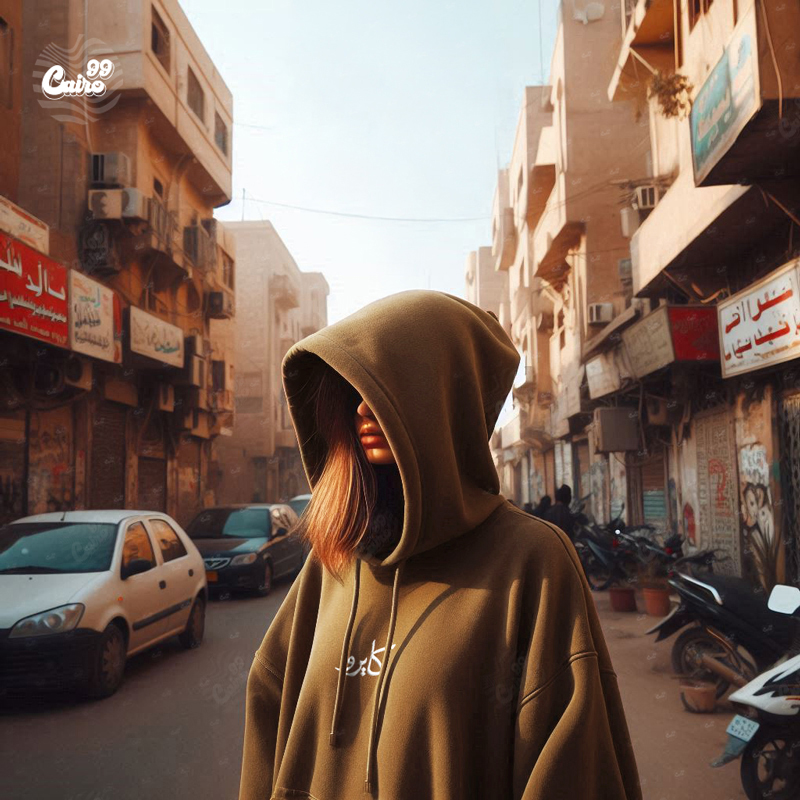 هودي "كايرو" اوفر سايز قطن للنساء باللون البني