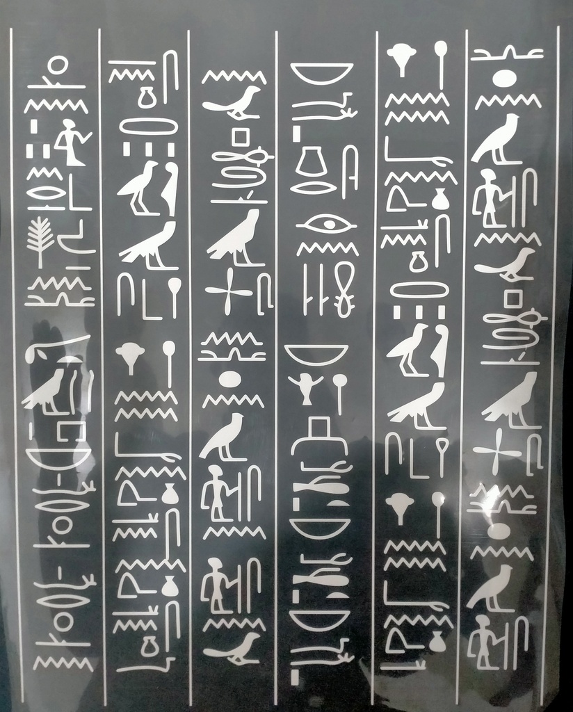 Pharaonic White Print
