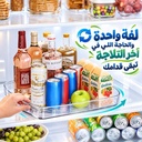 منظم اكليريك دوار  360 بقاعدة ثابتة لتنظيم ادوات المطبخ والتلاجة