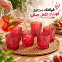 طقم كوبايات بتصميم مزخرف لشرب العصائر 6 قطع