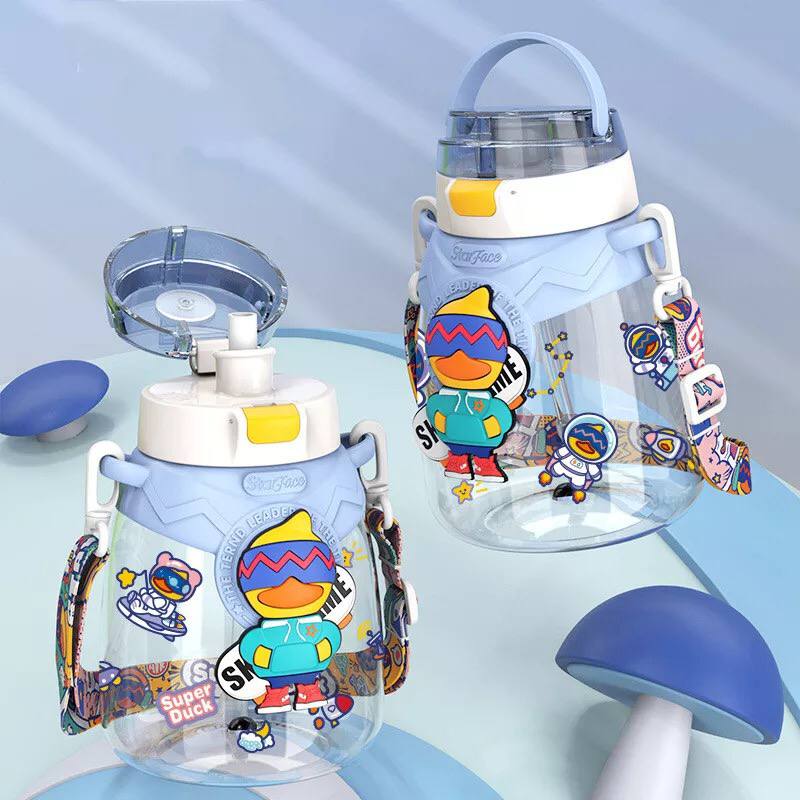School Kids Flask Straw 3D Designs 1300 ml