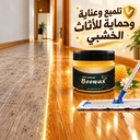 ملمع ومعالج خدوش الأثاث من شمع العسل