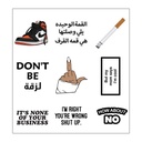 Don’t Be لزقة Vinyl Sticker Pack Reusable &amp; Waterproof