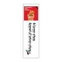 وتشعر ان فرحك خيانة وراحتك خيانة Vinyl Sticker Pack Reusable &amp; Waterproof