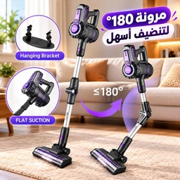 [HH00019785] مكنسة كهربائية لاسلكية قابلة للطي بقوة شفط حتى 19Kpa وإضاءة LED