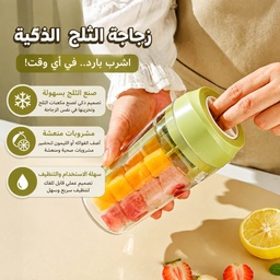 [HH00020051] كوب مكعبات ثلج اكريليك مع قالب ثلج للمشروبات الصيفية الفريش