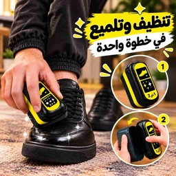 [HH00020069] اسفنجة 2 * 1 لتنظيف وتلميع الأحذية والشنط الجلد بخزان
