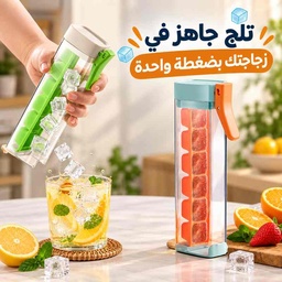 [HH00035954] قالب مكعبات ثلج 6 قوالب بغطاء محكم سهل الفك بضغطة واحدة