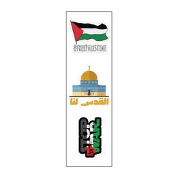 [HH00007597] القدس لنا Vinyl Sticker Pack Reusable &amp; Waterproof