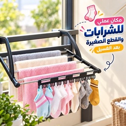 [HH00000575] منشر الغسيل المتنقل قابل للتعليق على أي حافة للسفر والرحلات