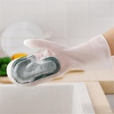 جوانتى غسيل للمواعين كود353