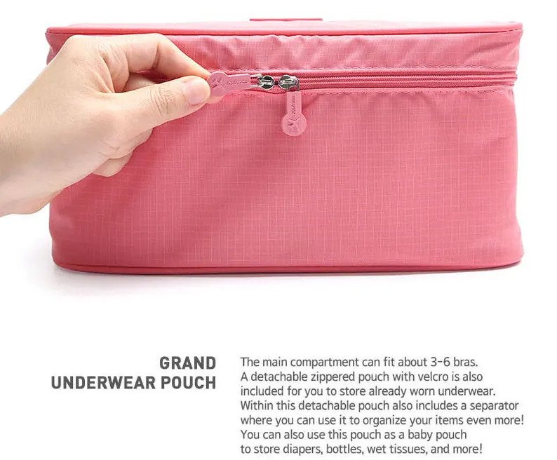 شنطة ومنظم ملابس داخلية