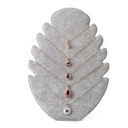 منظم سلاسل قطيفة 514