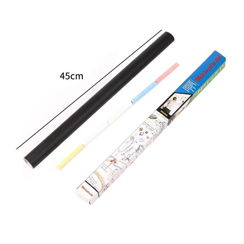 بورد الاطفال 536