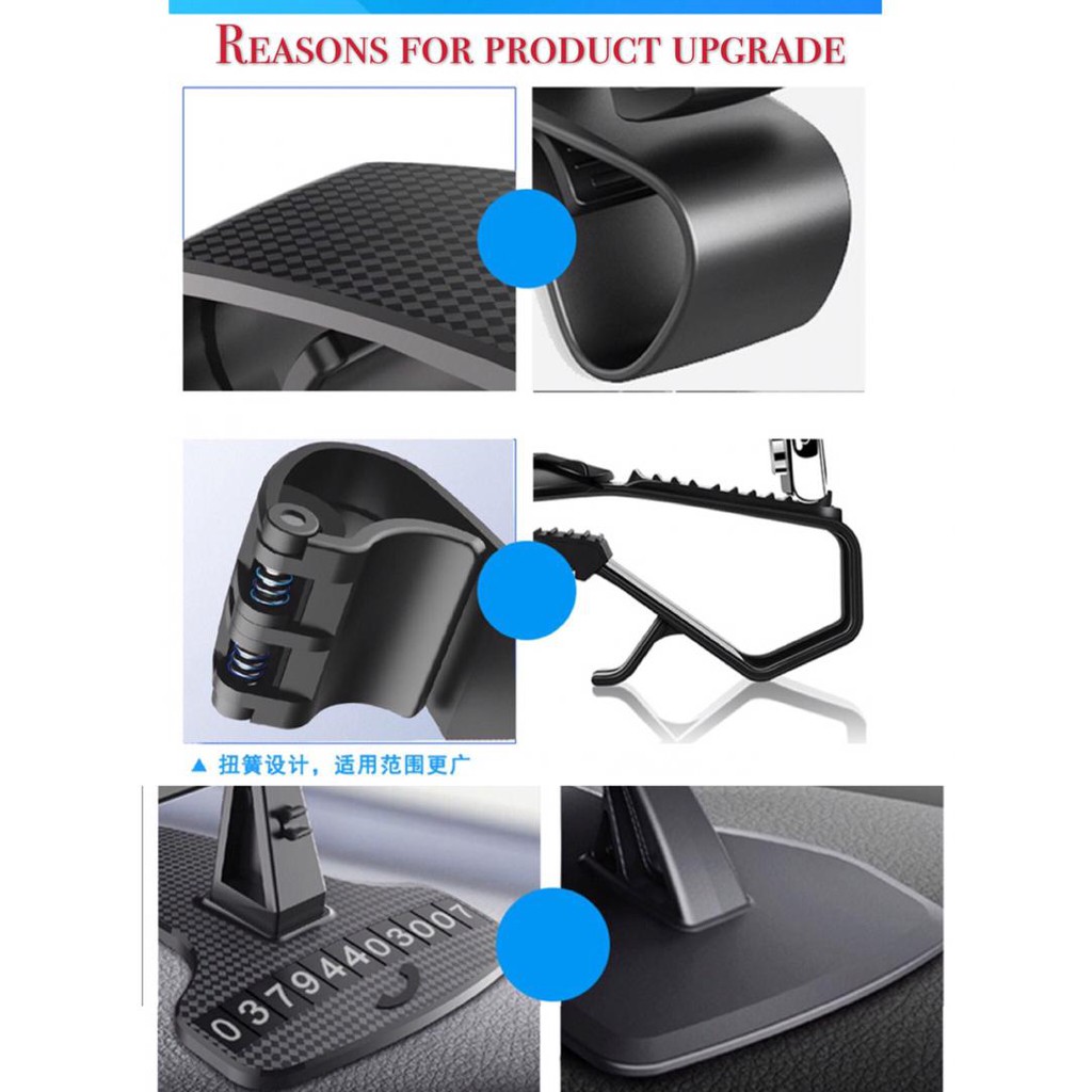 حامل موبايل سيارة مشبك دوار يثبت علي التابلوه للقيادة بأمان