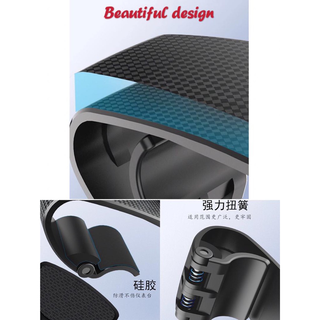 حامل موبايل سيارة مشبك دوار يثبت علي التابلوه للقيادة بأمان