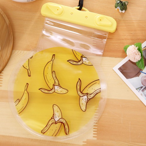 جراب موبيل بح