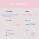 طقم سكاكين جرانيت الوان