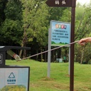 ملقاط وماسك لالتقاط من علي الارض بدون انحناء