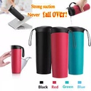 مج مانع للانزلاق