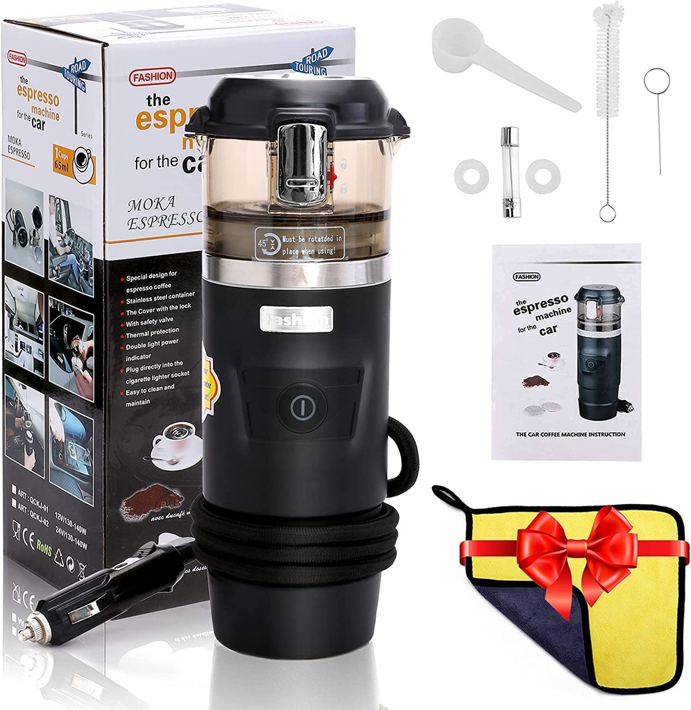 ماكينة اسبريسو السيارة