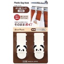 حامل أكياس قمامة علي شكل باندا للتعليق على درف ابواب المطبخ