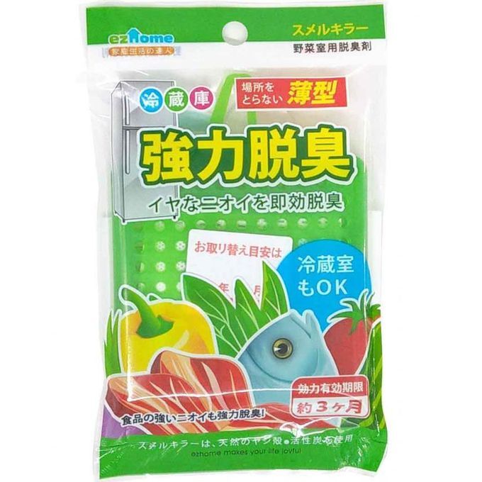 مزيل روائح الثلاجة الكريهه من الكربون النشط صالح لمدة 3 أشهر