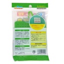 مزيل روائح الثلاجة الكريهه من الكربون النشط صالح لمدة 3 أشهر