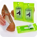 مناديل شوز اخضر كود 7027