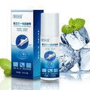 مزيل روائح شوز كود 7123