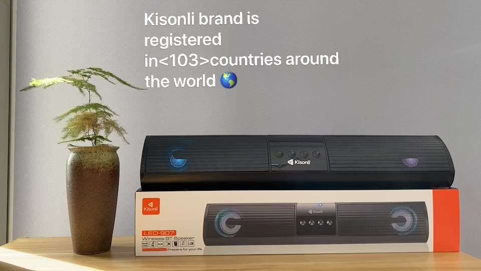 ساوند بار كود 907