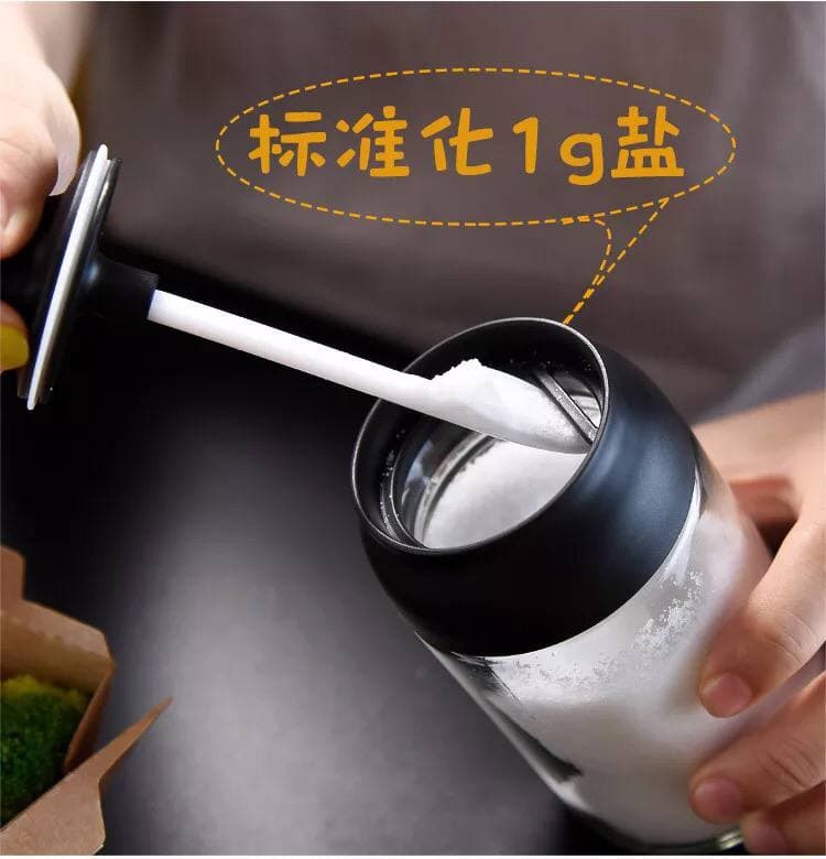 برطمان التوابل والشاي والسكر المميز بالملعقة