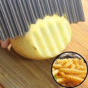 قطاعه خضار  مشرشره