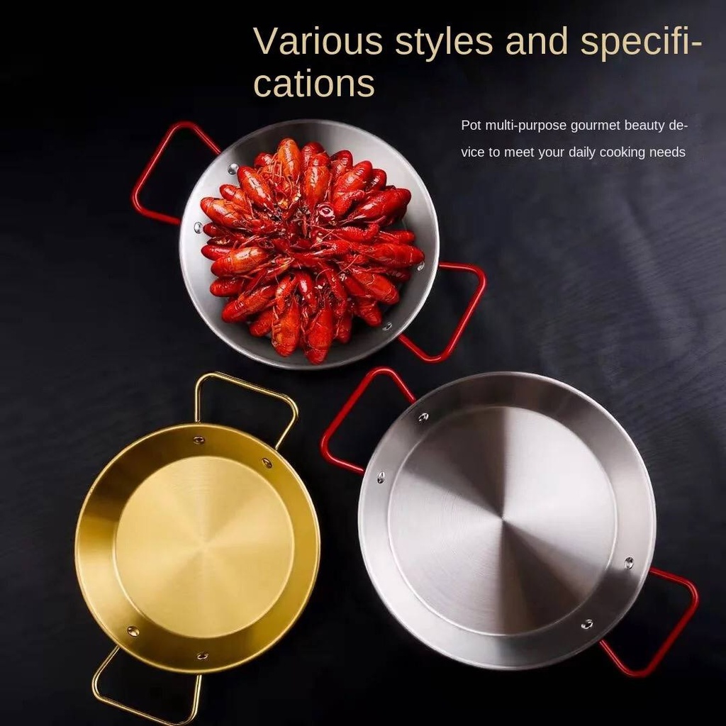 طاسة استانليس ستيل ذهبي لتسوية وتقديم الطعام بيدين 20 سم